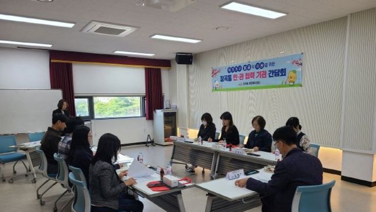 시흥시 장곡동, 공공임대 아파트 간담회로 위기가구 발굴 및 지원 강화