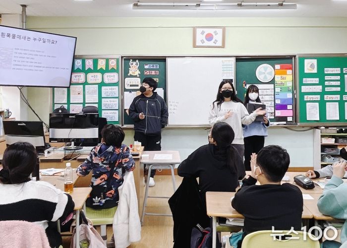 안양과천교육지원청 삼성초등학교, 6학년 안양천을 살리고 지키자 ‘그린챌린지’ 캠페인 활동