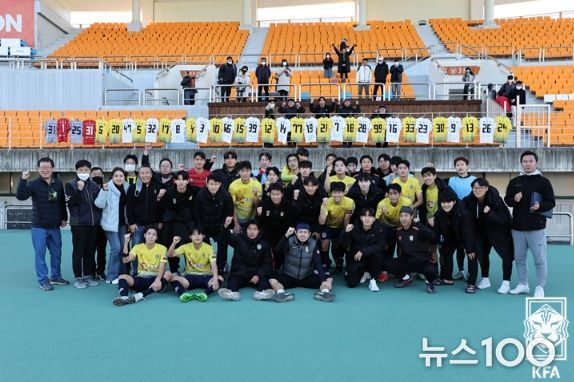 춘천시민축구단