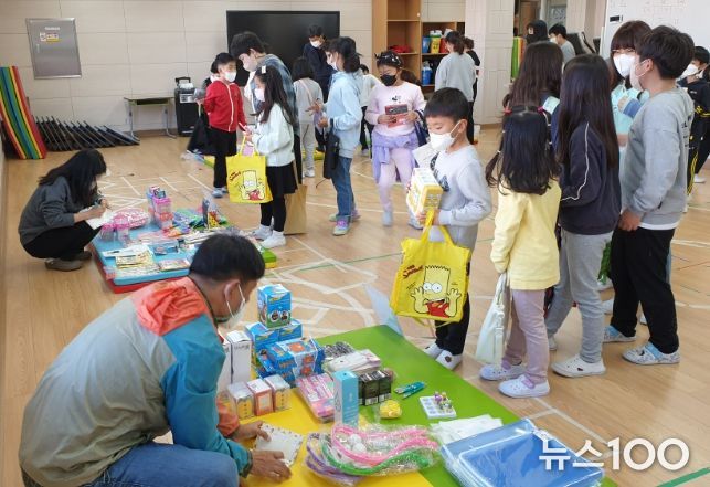 흥산초,‘흥산살이 살림활동 흥산 문방구’