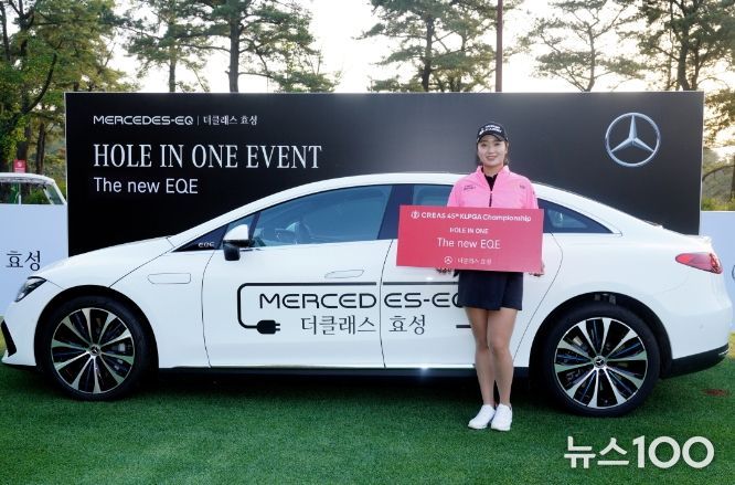 한진선,1라운드에서 홀인원으로 메르세데스-벤츠 차량 받아!