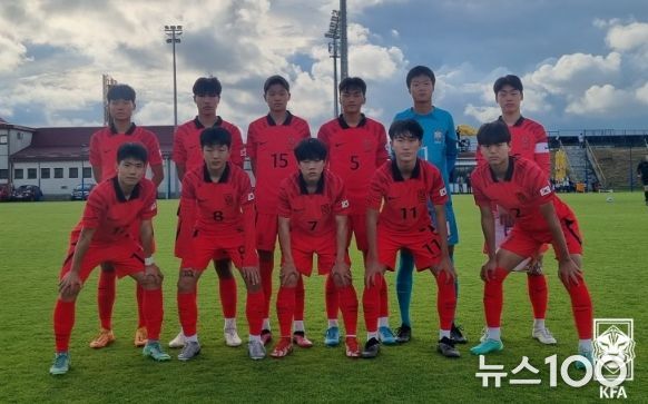 U-15 대표팀