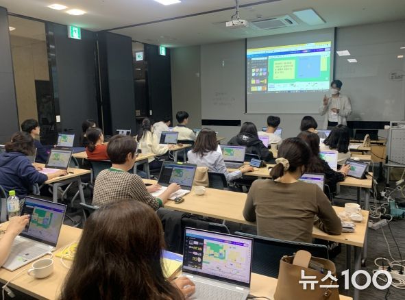 경기도미래교육연수원 연수사진