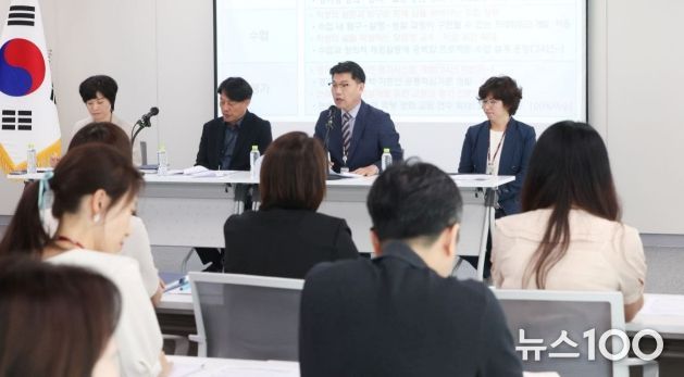 경기도교육청, 학습 선택권을 강화하는 ‘경기 미래 교육과정’추진