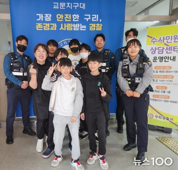 구리남양주교육지원청, '새로운 시도와 도전으로 행복한 구리 아이들!' 삶의 주인으로 성장하는 기반 마련