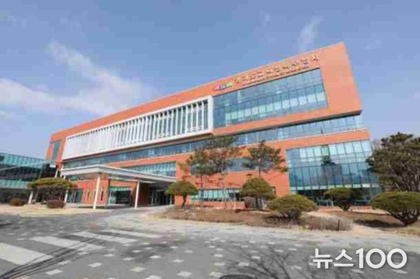 경기도교육청 북부청사