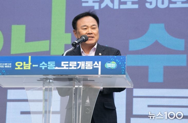 건설교통위원회, 남양주 오남~수동 국지도 개통식 ‘현장방문’