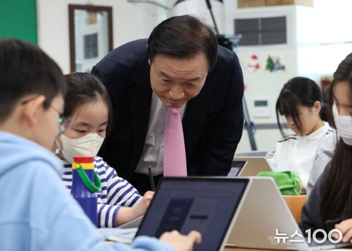 수원 산의초 하이러닝 활용한 6학년 과학 수업 참관