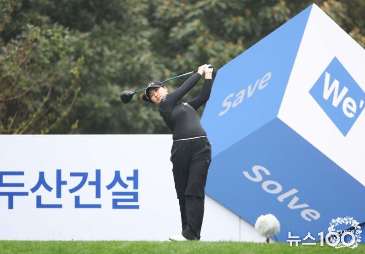 두산건설 We've 챔피언십