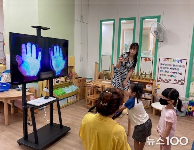 파주시, 찾아가는 올바른 손 씻기 체험교육 운영