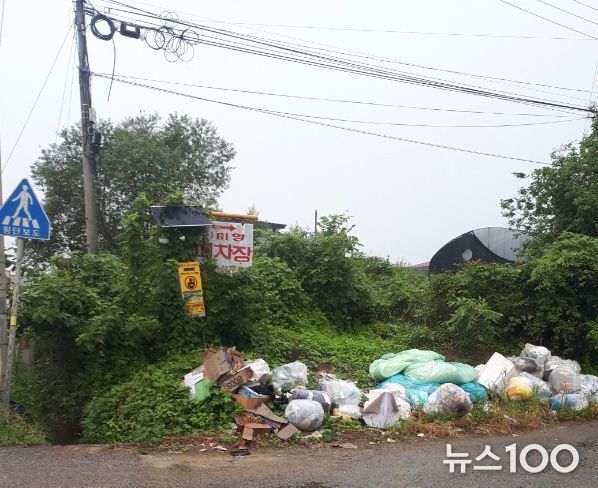 안성시 미양면, 상습 쓰레기 무단투기 지역 “클린 화단 함께 만들어요”