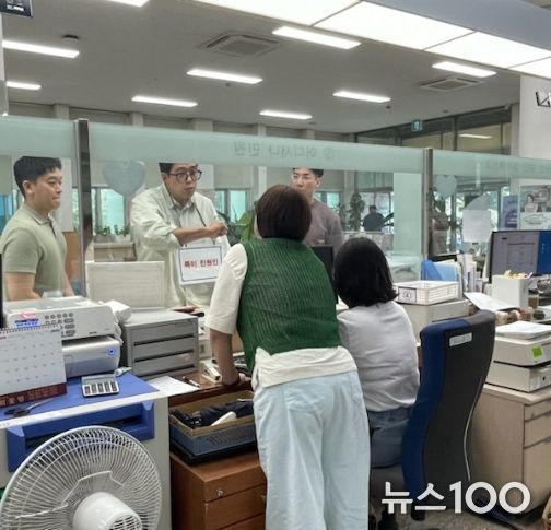 만안 민원봉사과 특이민원 발생 대비 모의훈련 실시