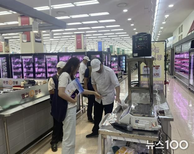 경기도-안성시, 안성지역 농수산물 원산지 표시 합동점검