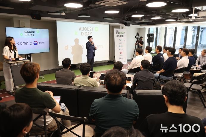 투자유치설명회(IR)