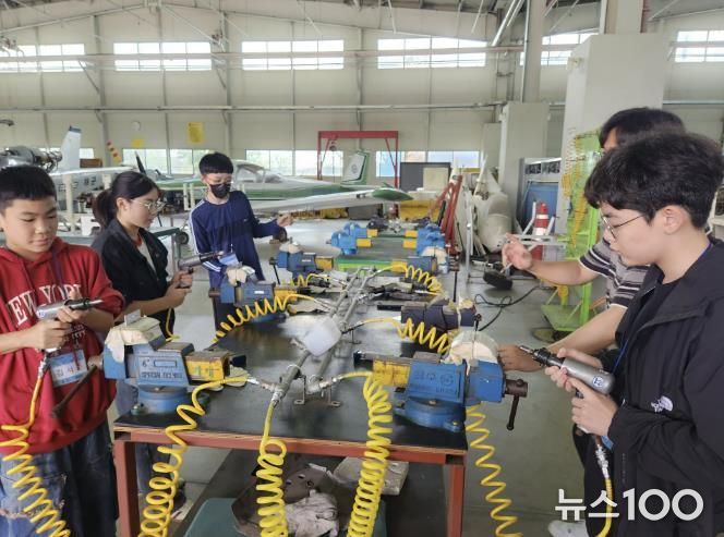 동두천양주교육지원청, '항공우주캠프 공유학교'로 학생 맞춤형 과학 심화 교육 제공