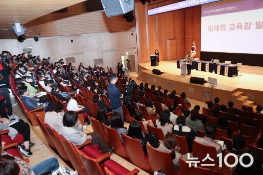 콘퍼런스 현장 사진 및 전시회 사진