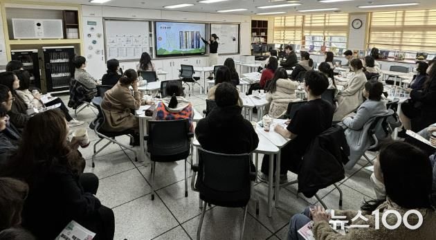 안양과천교육지원청, 에듀(edu)지역 연구네트워크 수업 나눔의 날 운영