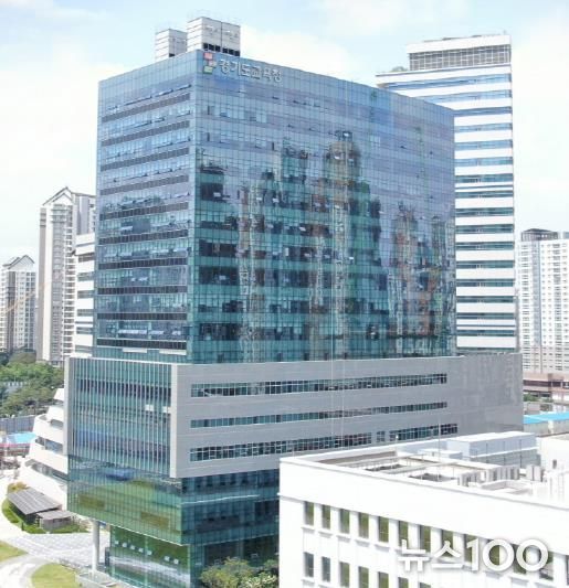 경기도교육청 남부신청사 전경