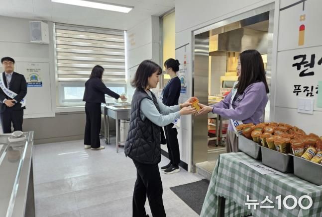 수원시 권선구, 환경을 생각한 구내식당‘잔반 없는 날’운영