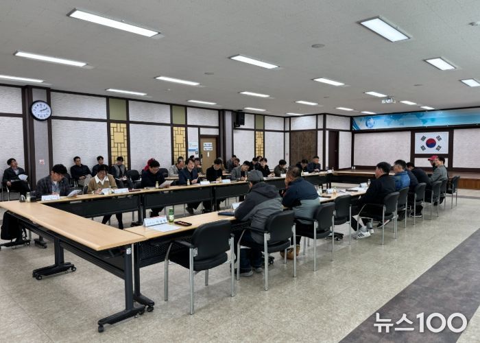 지난 18일 이동읍 행정복지센터에서 열린 주민 대상 소통 간담회