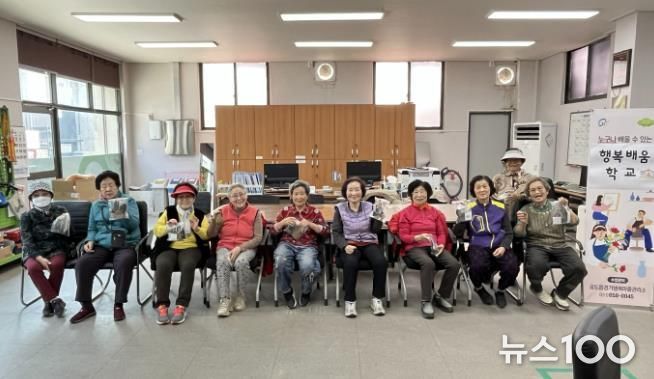 안성시 공도읍 경기행복마을관리소, ‘친환경 주방비누 만들기’ 체험 실시