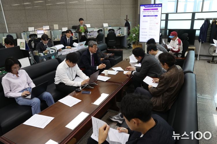 조달청, LH 공공주택 계약… 공정성·투명성·신속성 크게 향상