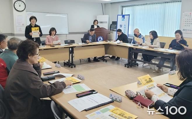 수원시 팔달구 우만2동, 긴급복지 교육으로 사각지대 발굴 강화