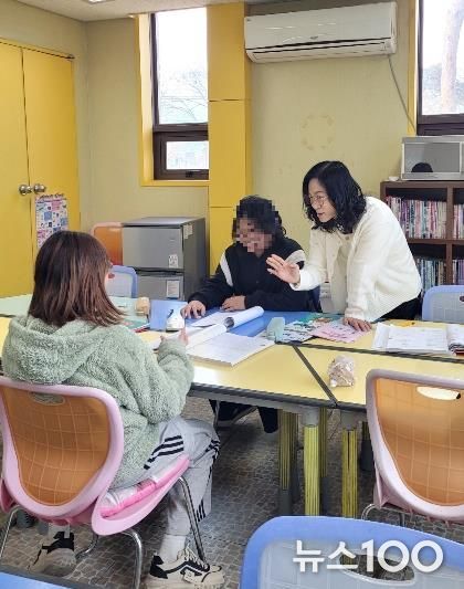 아이들의 꿈을 키우는 공간, 오산시 드림스타트 방과 후 학습교실 운영