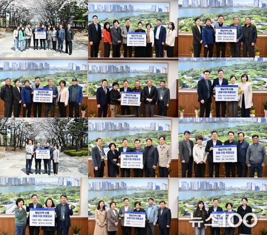 수원시 영통구, 영남지역 산불 피해 이웃돕기, 5,428만 원 온정 모여