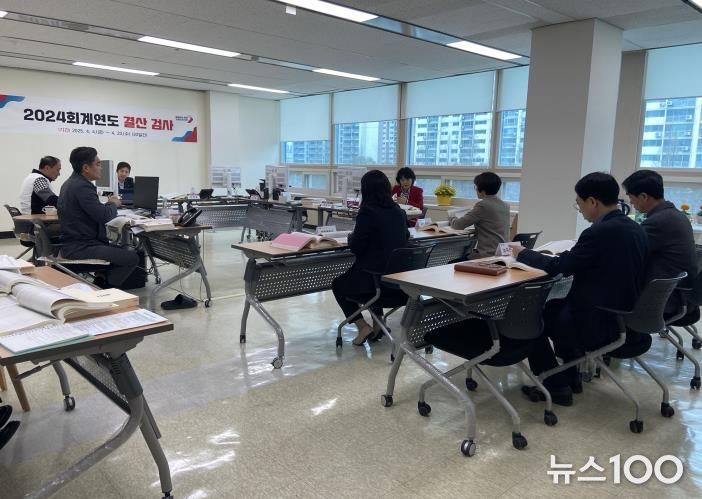 오산시, 2024회계연도 결산검사 보고회 '투명한 재정 운영 위한 첫걸음'
