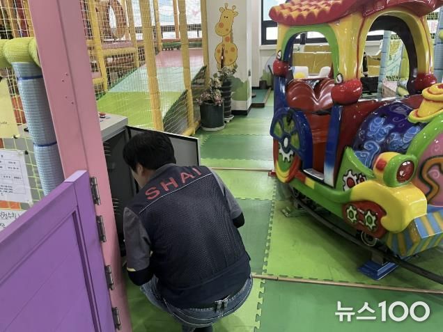 수원시 권선구, 2025년 봄철대비 기타유원시설 합동점검 실시