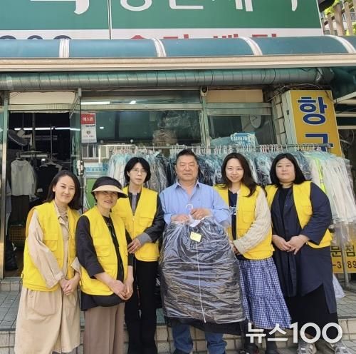 상현1동, 취약계층 대상 ‘겨울의 쉼표, 세탁서비스’ 지원