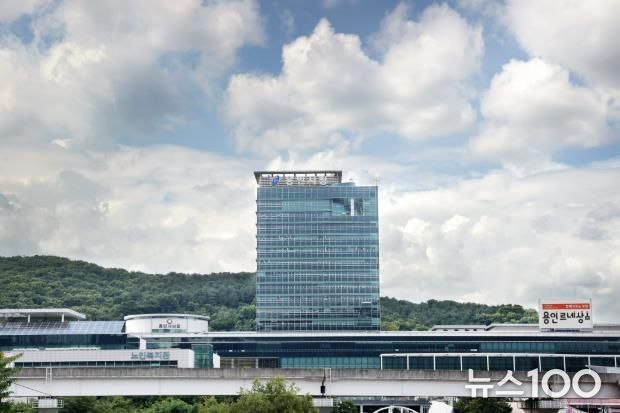 용인특례시청사 전경