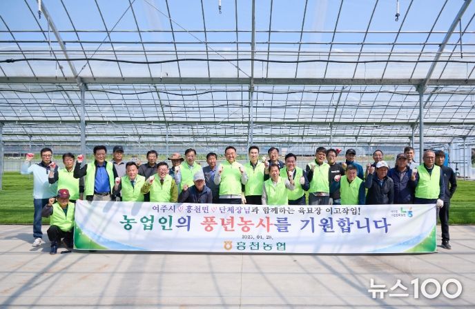 여주시, 흥천면 찾아가는 못자리 영농지도 실시