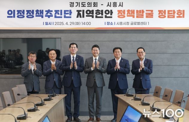 경기도의회 안광률 의원, “시흥 원도심, 청년ㆍ청소년… 현장 중심의 실질적인 지원 절실”