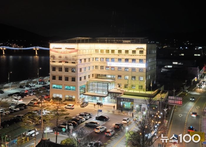 양평군청