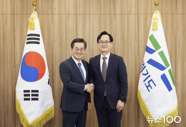 강성천 경기연구원장