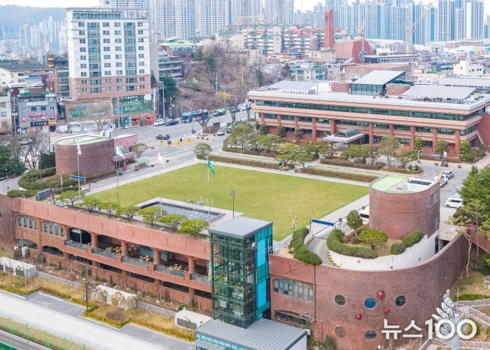 광명시청