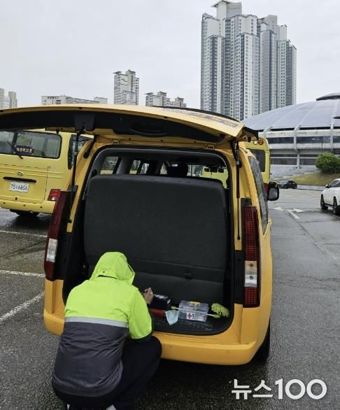 수원시 영통구, 2025년 상반기 어린이집 통학버스 안전점검 시행
