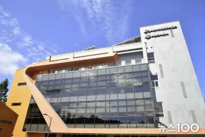 시흥도시공사