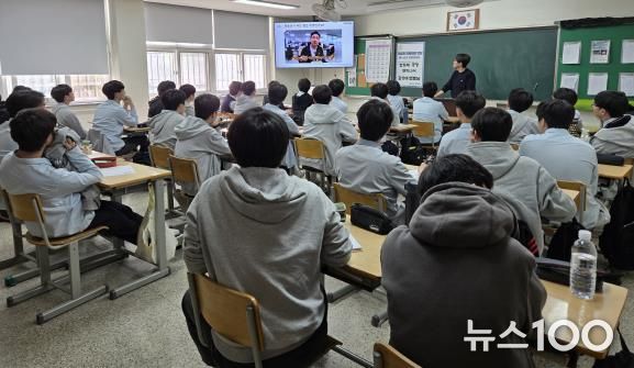 2025 ‘평택시 직업인 멘토와의 만남’ 운영