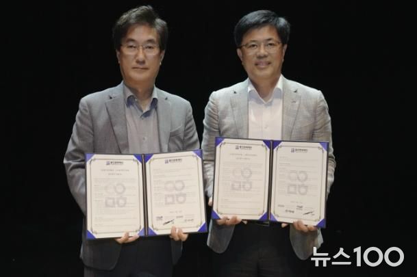 용인문화재단-춘천마임축제 업무협약 체결식