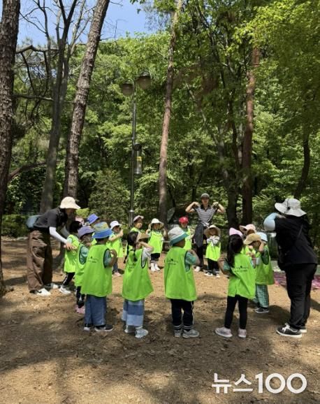 영유아숲체험