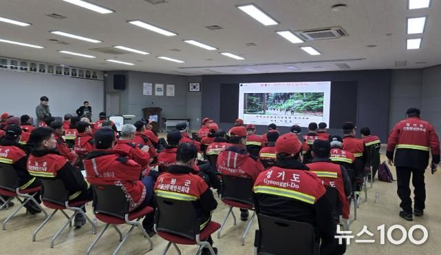 임야 82%인 가평군… 봄철 대형산불 최소화 '눈길'
