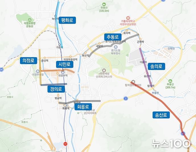 의정부시, 교통신호체계 최적화 3단계 완료…평화로 등 주요 도로 통행여건 개선
