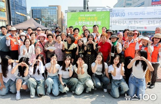 창전동 주민자치회, 2025년 제2회 창전 에코축제 및 버스킹 개최