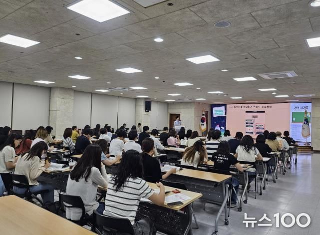 양평군, 회계 및 사업담당자 대상 직무역량 강화 교육 성료