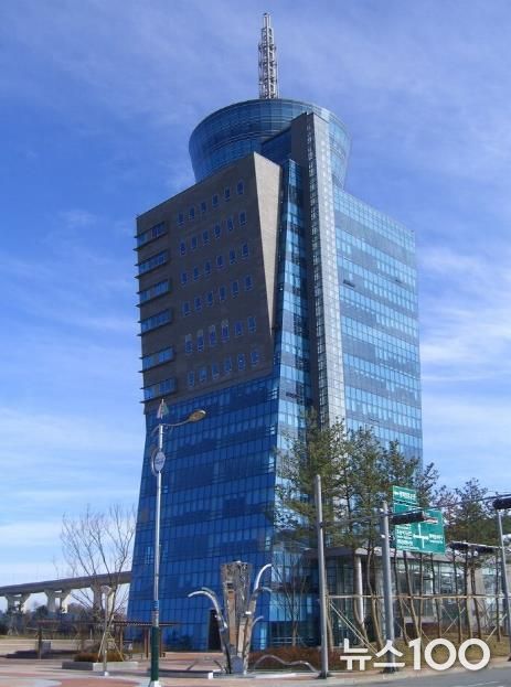 경기도경제자유구역청