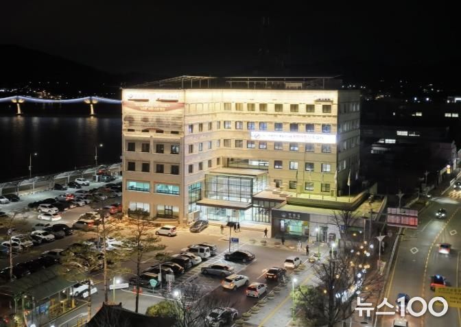 군 청사