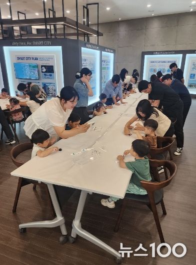 GH, 경기도 아이들과 함께‘1일 친환경 히어로’변신